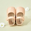 image:imageSoft Sole Baby Shoes  Infant Baby Walking Shoes Moccasins Rubber Sole Crib Shoes8525nude