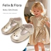image:imageSoft Sole Baby Shoes  Infant Baby Walking Shoes Moccasins Rubber Sole Crib ShoesB8710gold