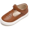 Bs829-brown