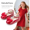 image:imageFelix amp Flora Toddler Flower Girl Dress Shoes  Baby Girl Ballet Mary Jane Flats for Party School WeddingBf31pl Red