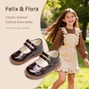 image:imageFelix amp Flora Toddler Girl Mary Jane Dress Shoes  School Oxford Flats for Girl Party ShoesB441brown