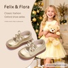image:imageFelix amp Flora Toddler Little Girl Mary Jane Dress Shoes  Ballet Flats for Easter Flower Girl Party School ShoesB433gold