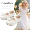 image:imageFelix amp Flora Toddler Girl Dress Shoes  Flower Girl Ballet Flats School Wedding PartyBf34ivory White